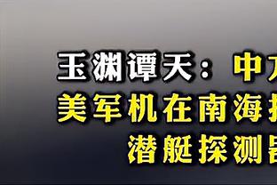 哈维-马丁内斯：弗里克的比赛方式是巴萨风格 震惊哈维将离任